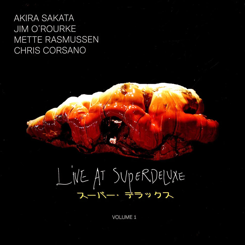 Sakata/O'rourke/Rasmussen/Corsano - Live At Superdeluxe Volume 1 Marbled Vinyl Edition