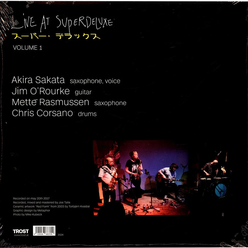 Sakata/O'rourke/Rasmussen/Corsano - Live At Superdeluxe Volume 1 Marbled Vinyl Edition