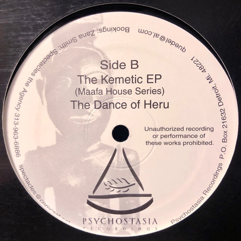 Reggie Dokes - The Kemetic EP
