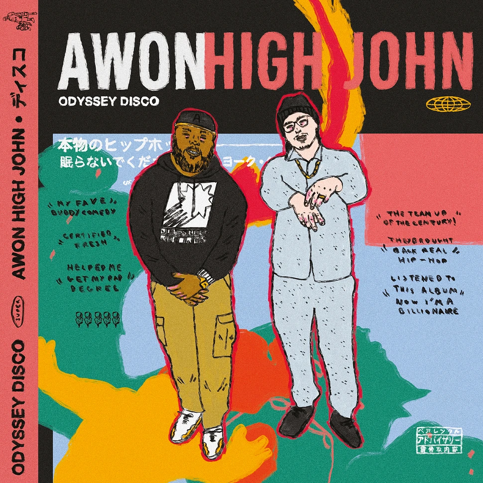 Awon & High John - Odyssee Disco