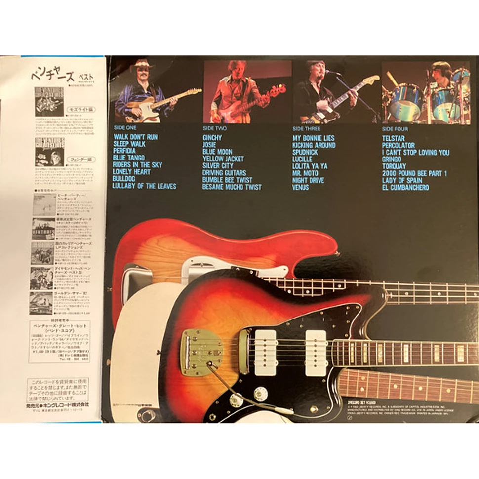 The Ventures - Ventures Greatest Hits/Fender years