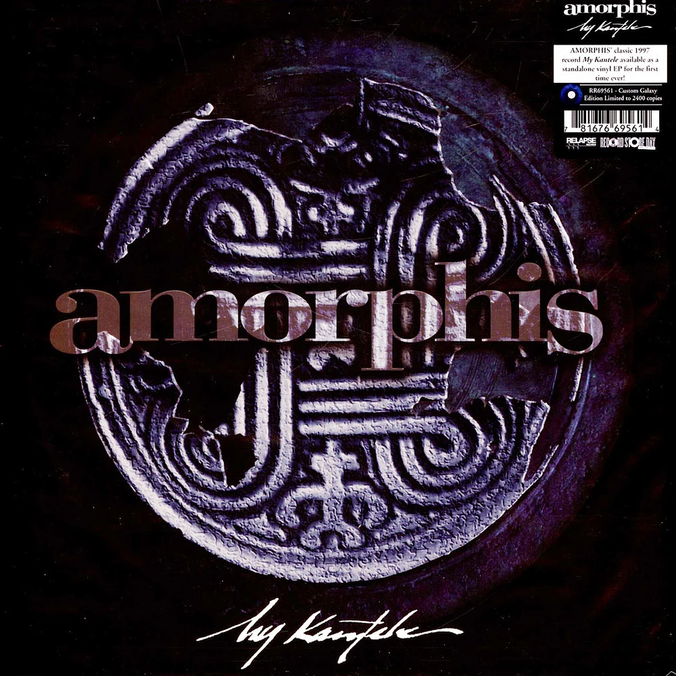 Amorphis - Custom Galaxy Merge Vinyl Ep Record Store Day 2024 Edition