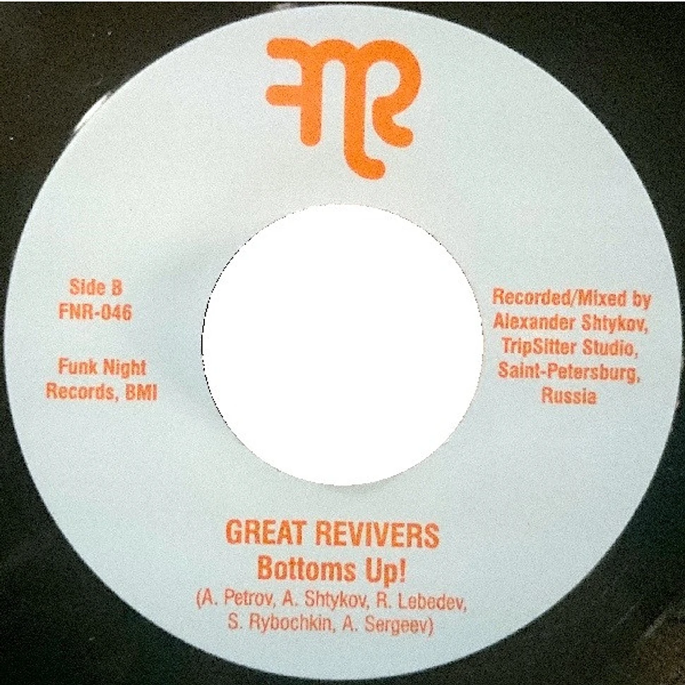 The Great Revivers - Drunken Master