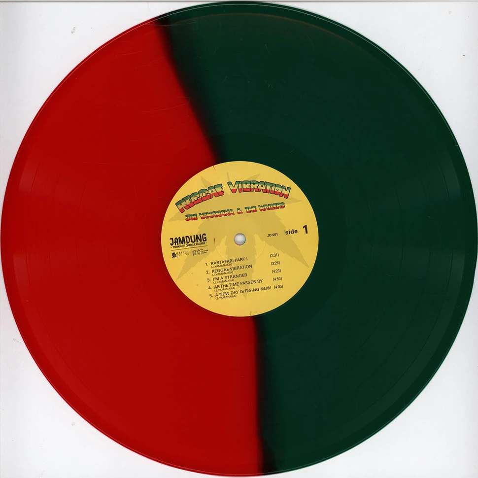 Joe Yamanaka & The Wailers - Reggae Vibration HHV Exclusive Green & Red Vinyl Edition