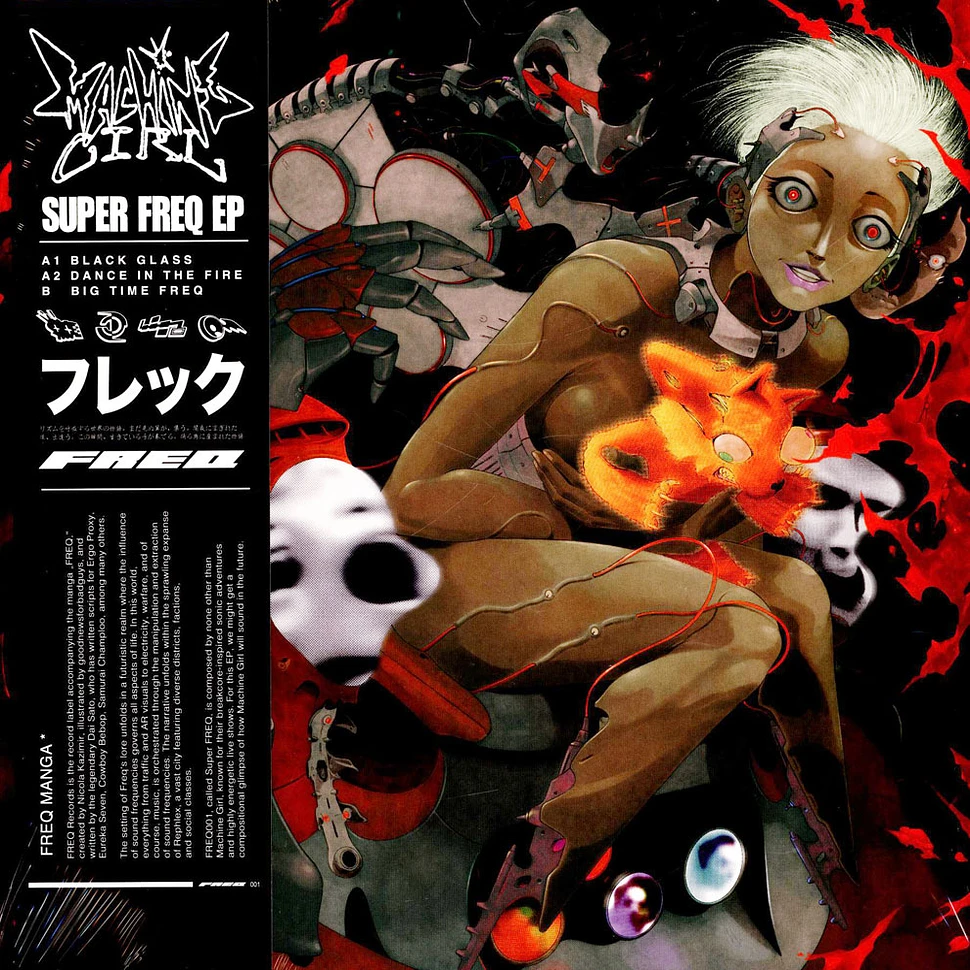 Machine Girl - Super Freq EP