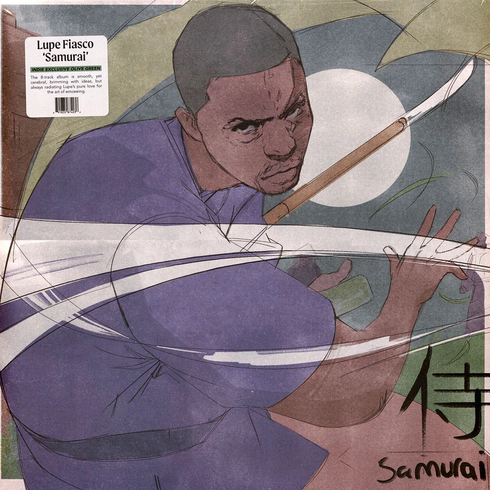 Lupe Fiasco - Samurai Opaque Olive Vinyl Edition