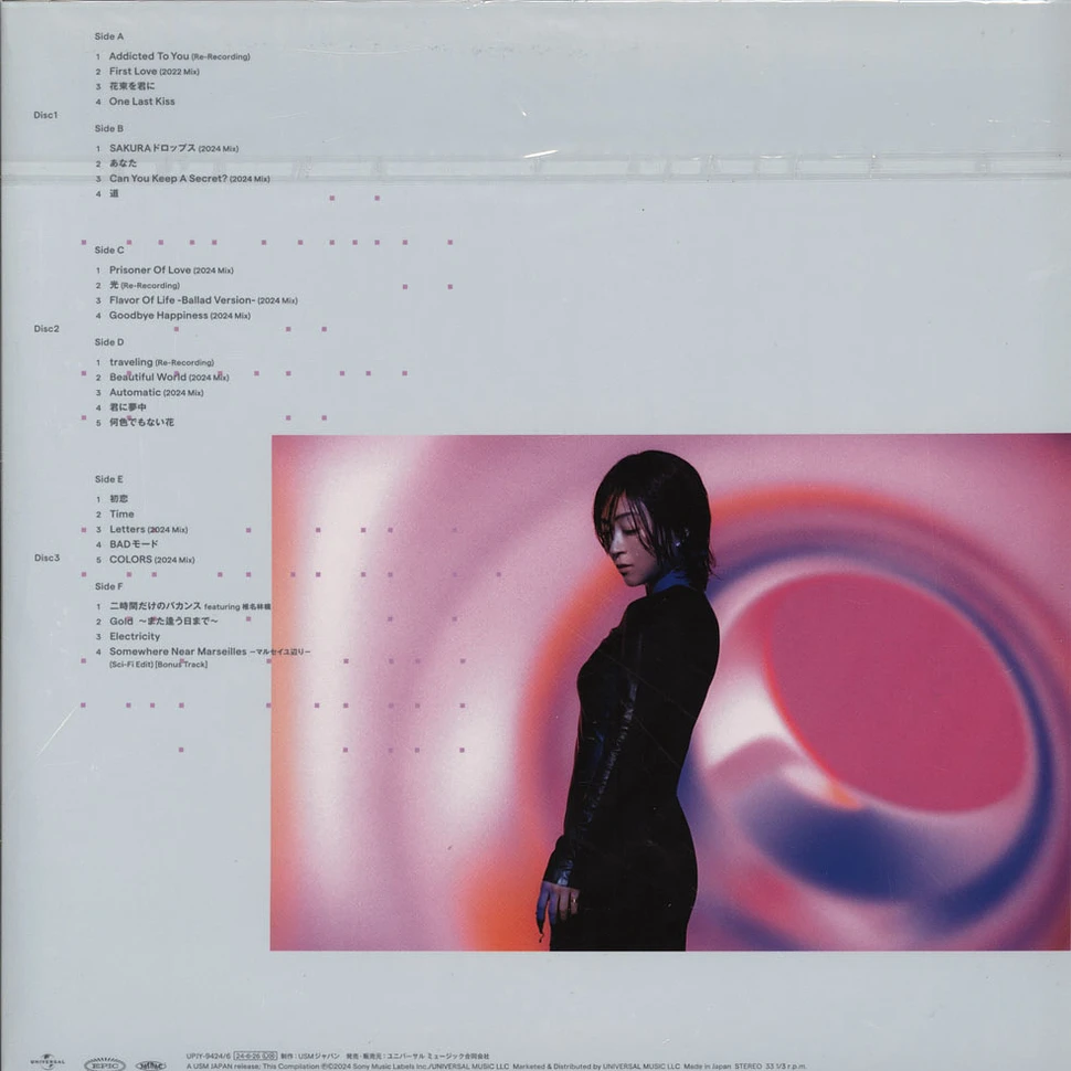 Utada Hikaru - Science Fiction