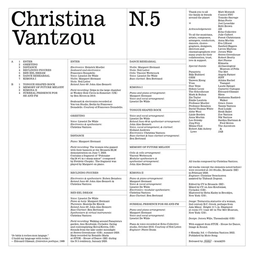 Christina Vantzou - No. 5