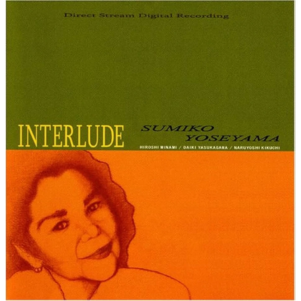 Sumiko Yoseyama - Interlude