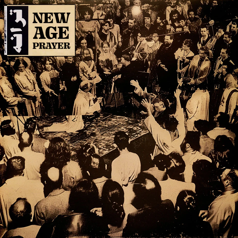 Taraneh - New Age Prayer