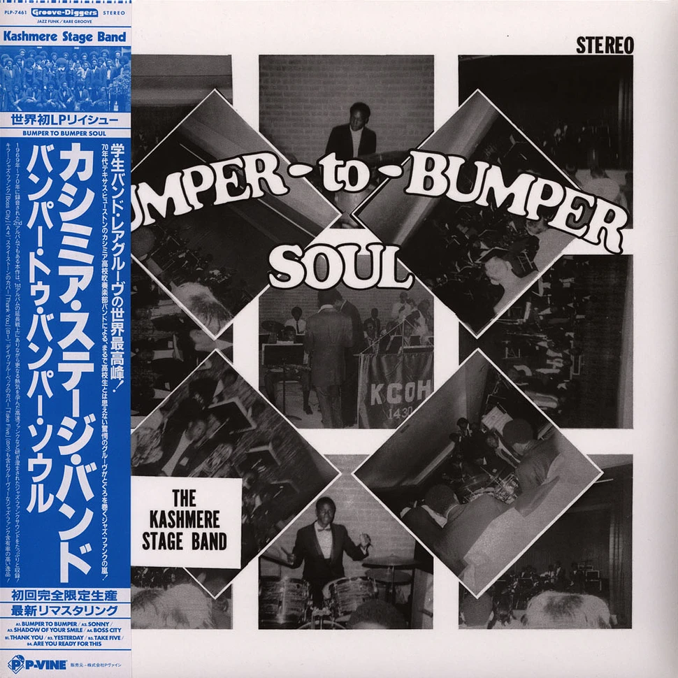 Kashmere Stage Band - Bumper To Bumper Soul