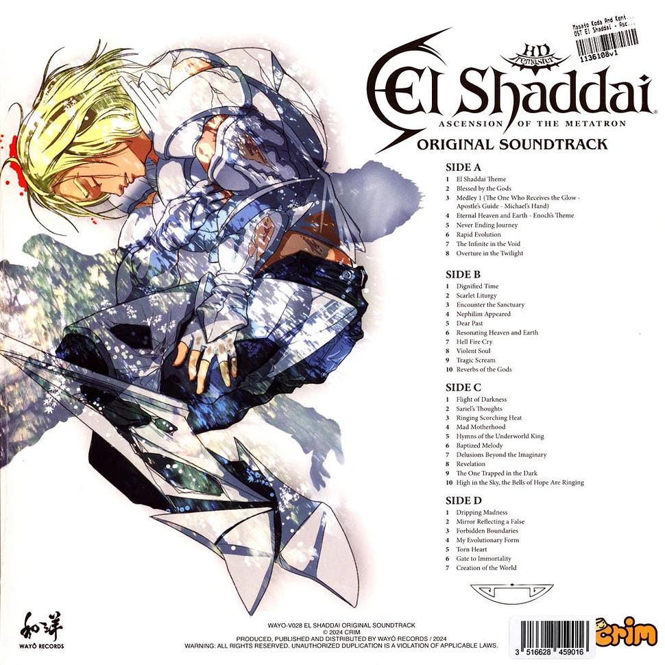 Masato Koda And Kento Hasegawa - OST El Shaddai - Ascension Of The Metatron White Vinyl Edition