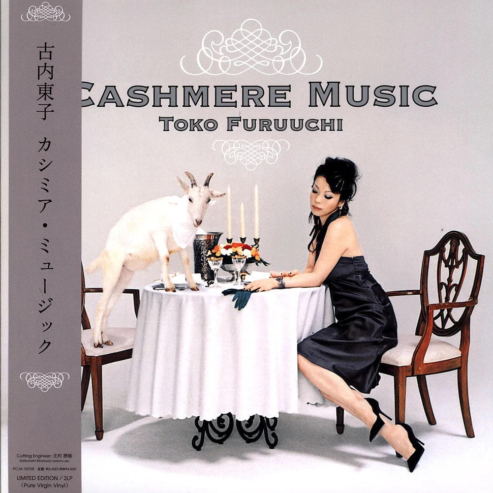 Toko Furuuchi - Cashmere Music Clear Vinyl Edtion