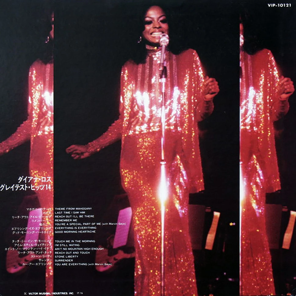 Diana Ross - New Soul Greatest Hits 14