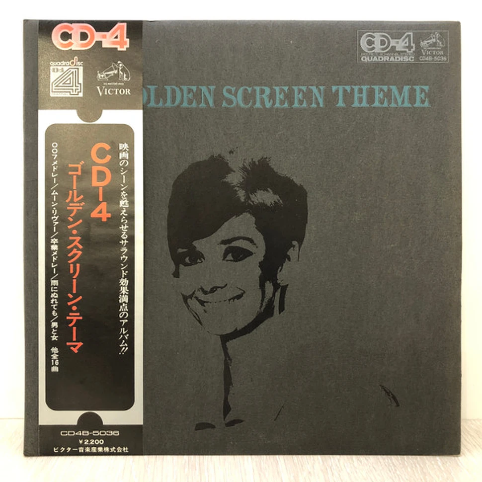 CD-4 Sound Orchestra - CD-4 Golden Screen Theme