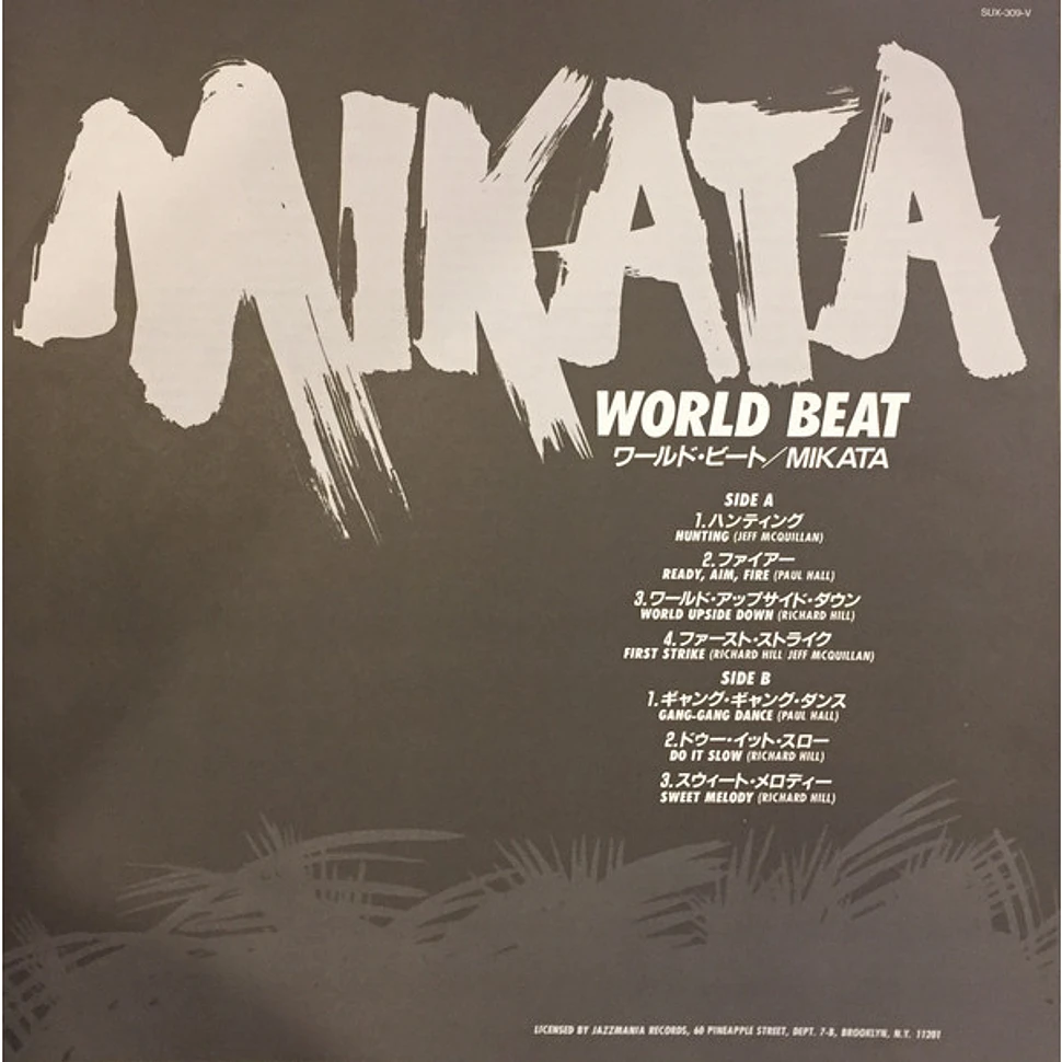 Mikata - World Beat