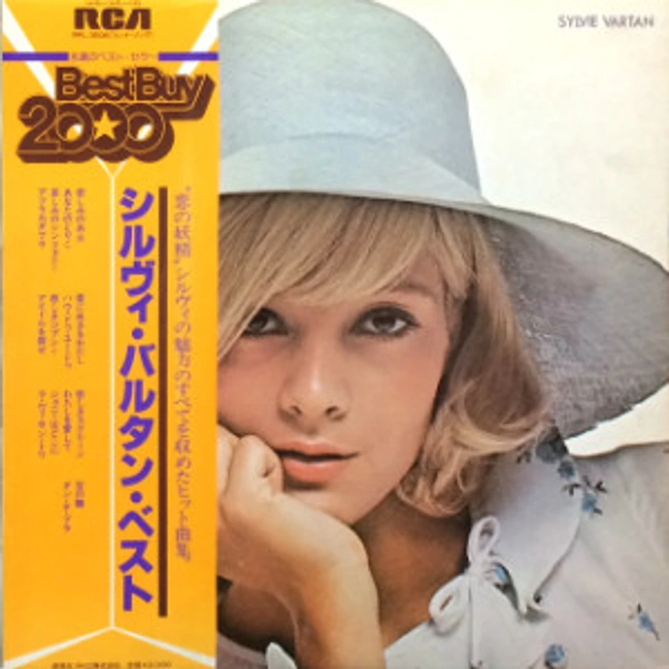 Sylvie Vartan - Sylvie Vartan