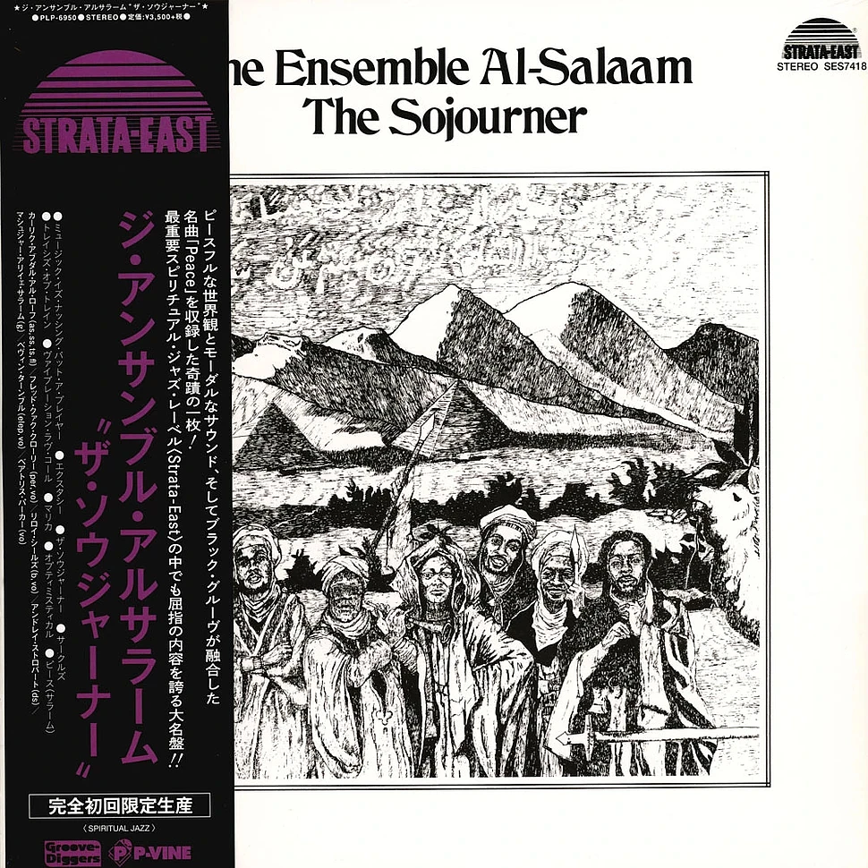 The Ensemble Al-Salaam - The Sojourner 2024 Repress