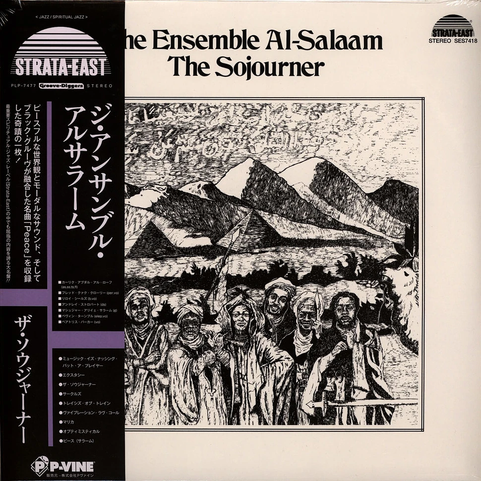 The Ensemble Al-Salaam - The Sojourner 2024 Repress