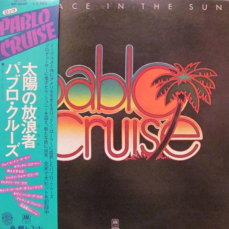 Pablo Cruise - A Place In The Sun