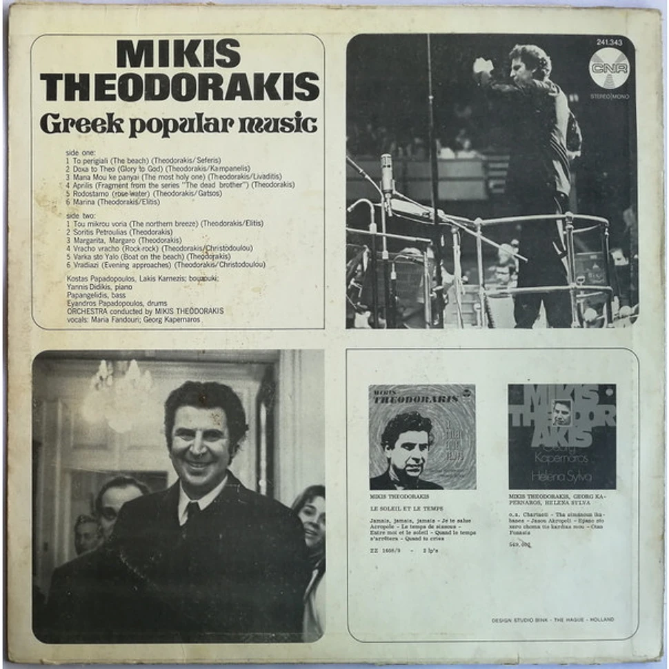 Mikis Theodorakis - Greek Popular Music