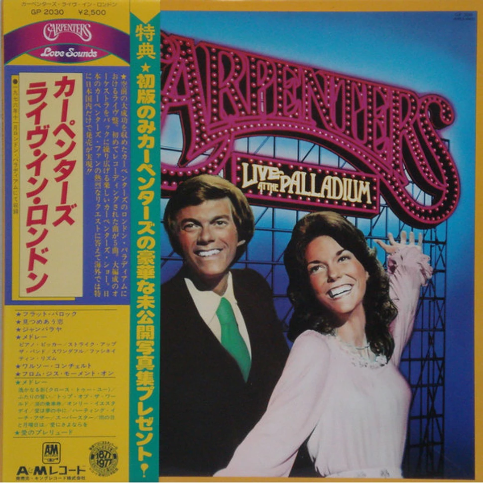 Carpenters - Live At The Palladium