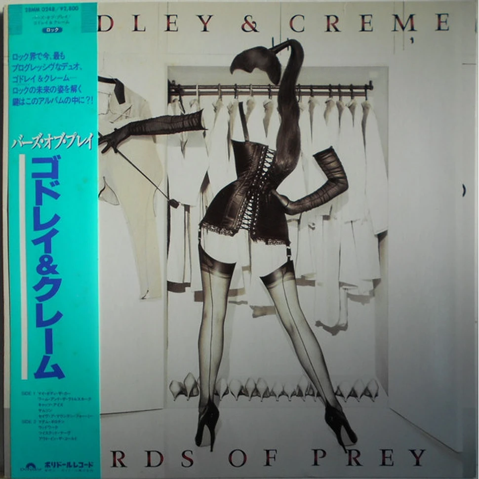 Godley & Creme - Birds Of Prey