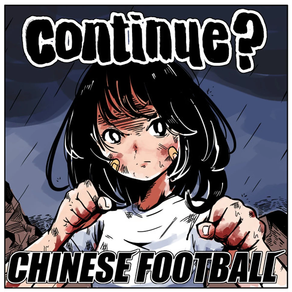 Chinese Football - Continue?