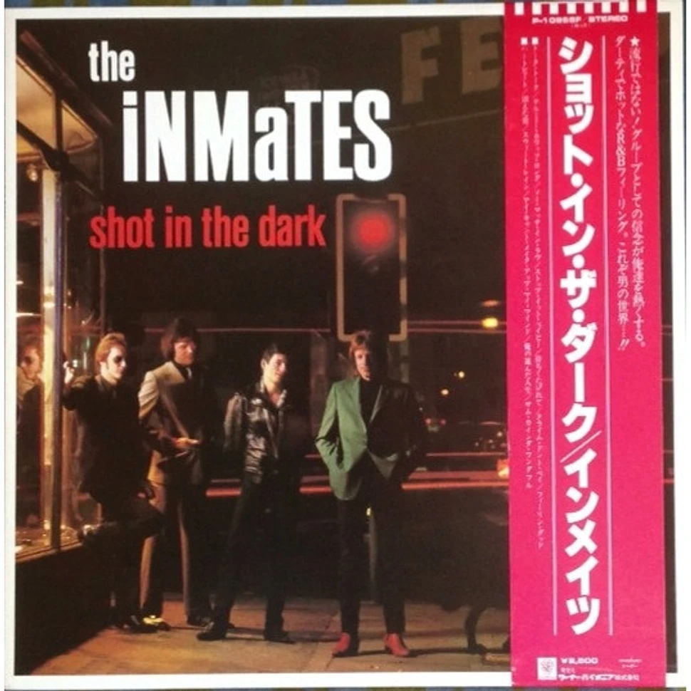 The Inmates - Shot In The Dark