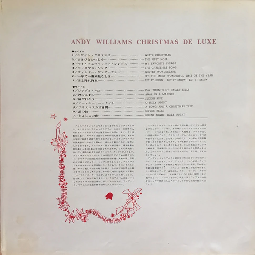 Andy Williams - Christmas De Luxe