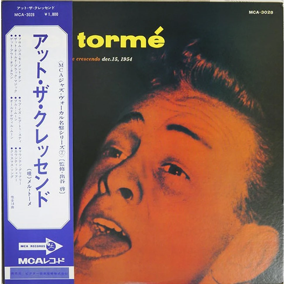 Mel Tormé - Gene Norman Presents Mel Tormé (Actually Recorded At The Crescendo Dec.15, 1954) = アット·ザ·クレッセンド