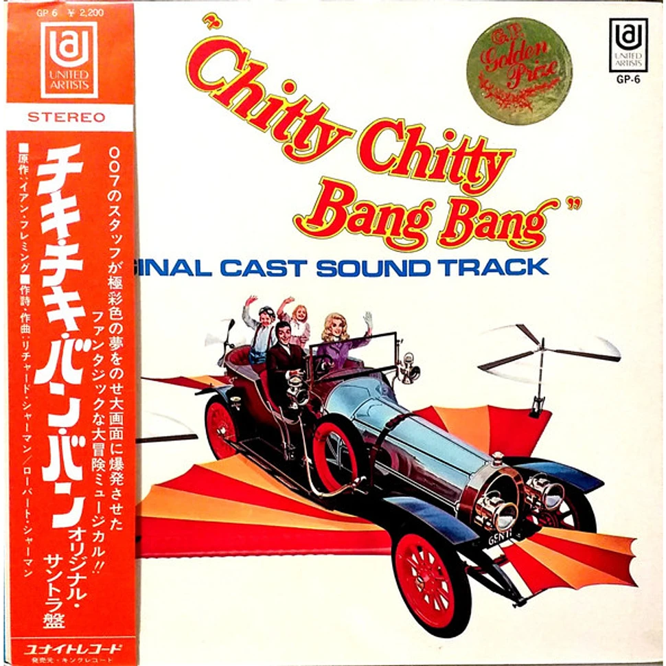 Original Cast - Chitty Chitty Bang Bang