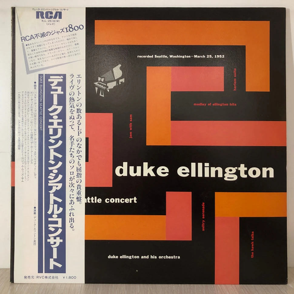 Duke Ellington And His Orchestra - Seattle Concert