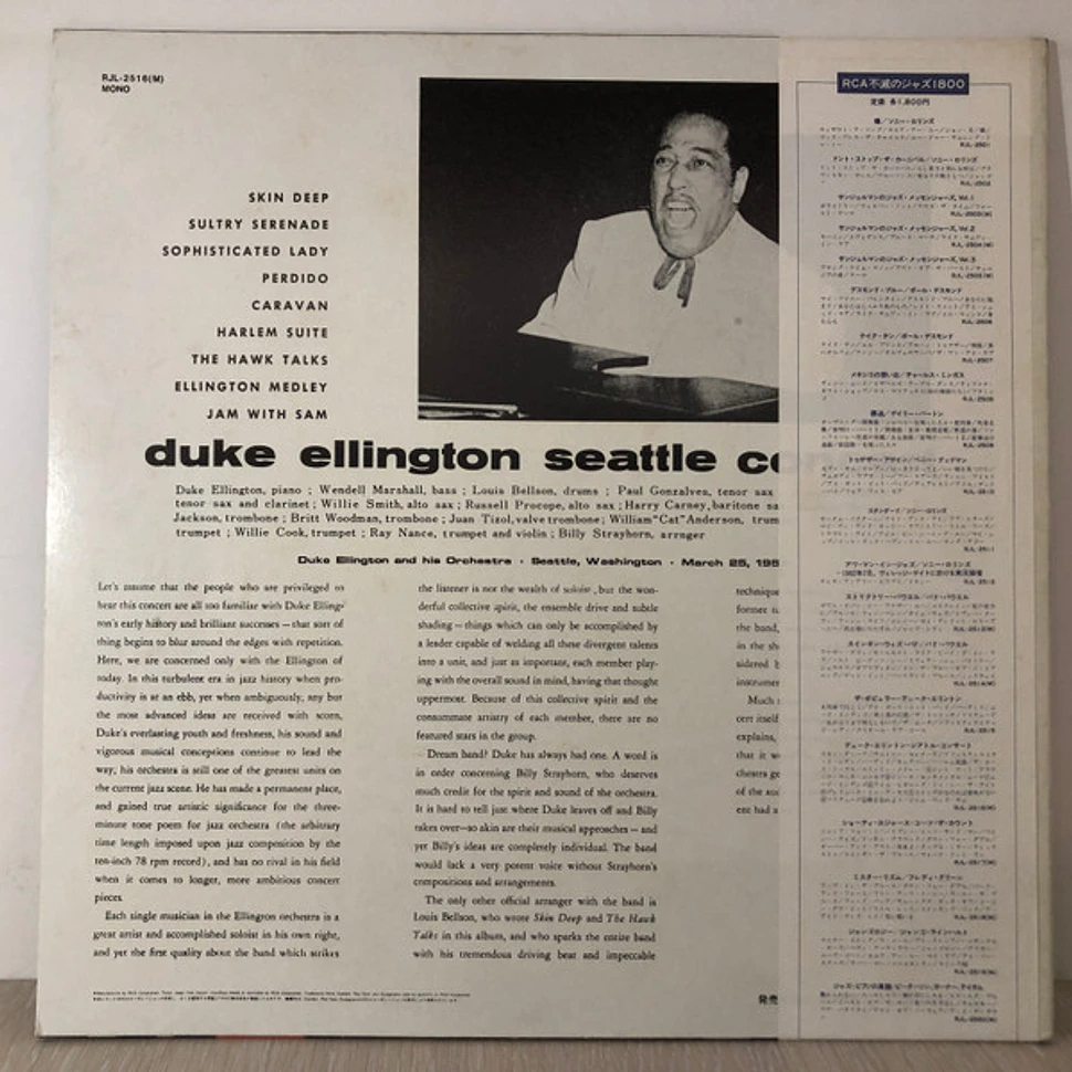 Duke Ellington And His Orchestra - Seattle Concert