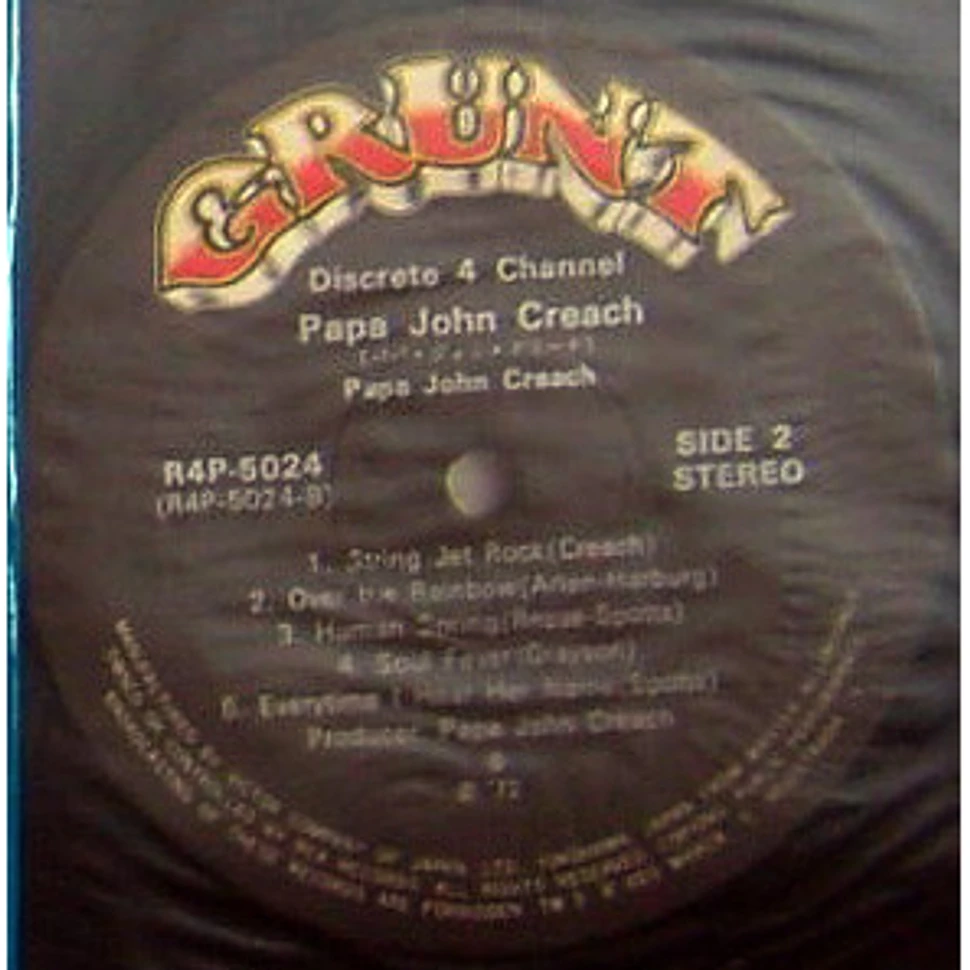 Papa John Creach - Papa John Creach