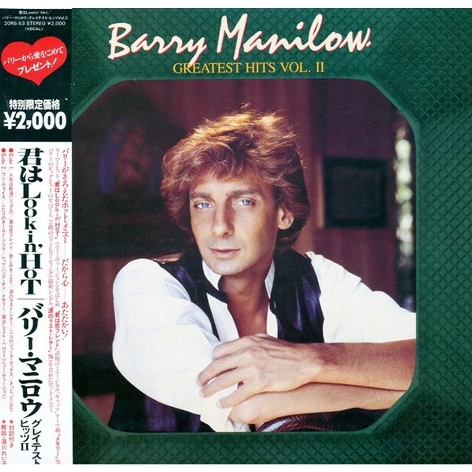 Barry Manilow - Greatest Hits Vol. II