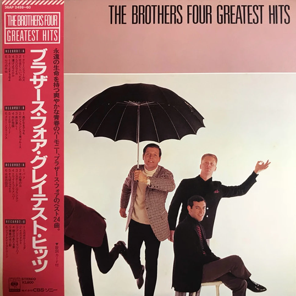 The Brothers Four - The Brothers Four Greatest Hits