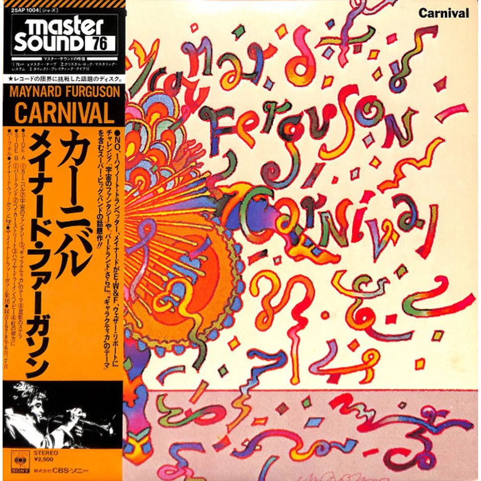 Maynard Ferguson - Carnival