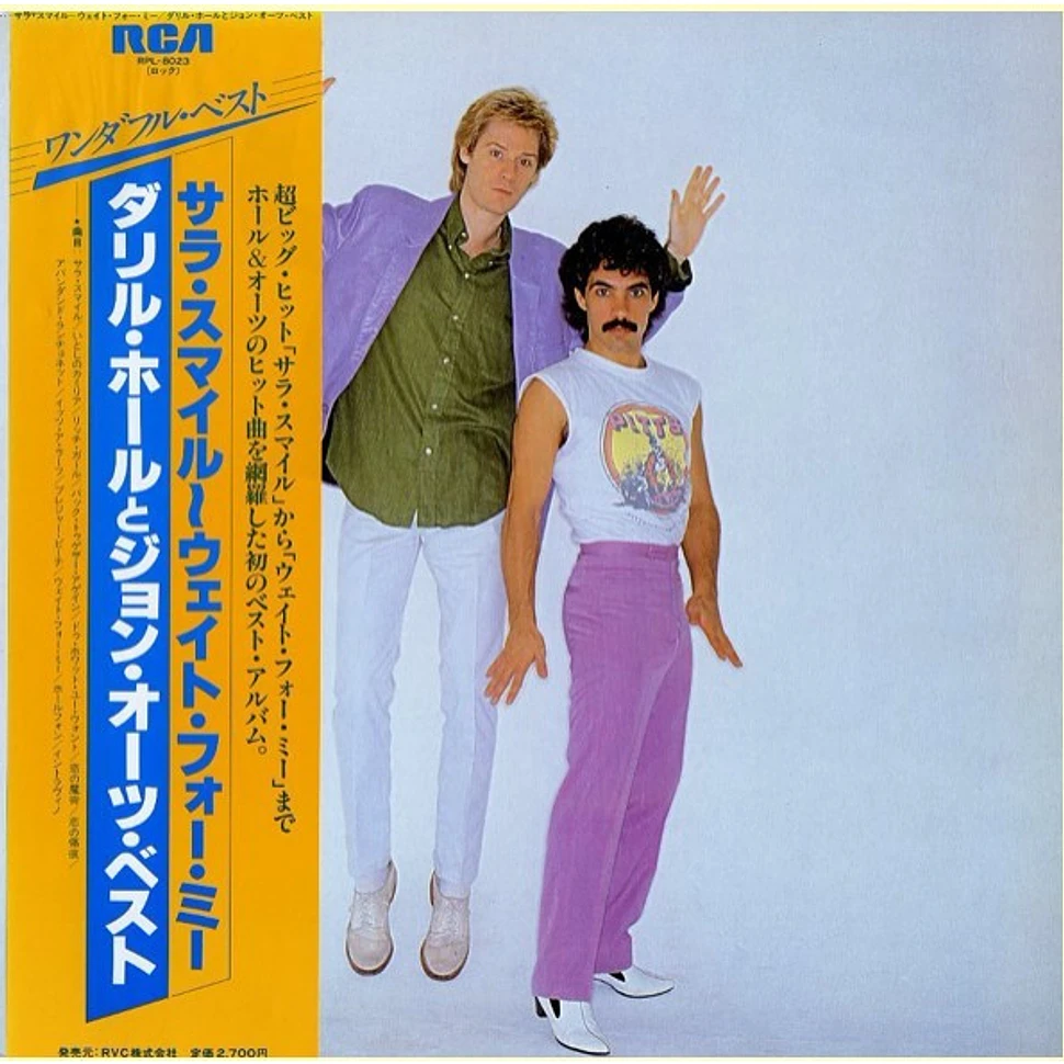 Daryl Hall & John Oates - Best