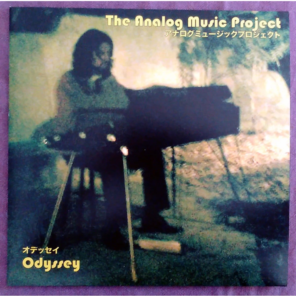 The Analog Music Project - Odyssey