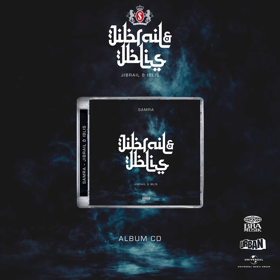 Samra - Jibrail & Iblis Limited Deluxe Box (Größe M)