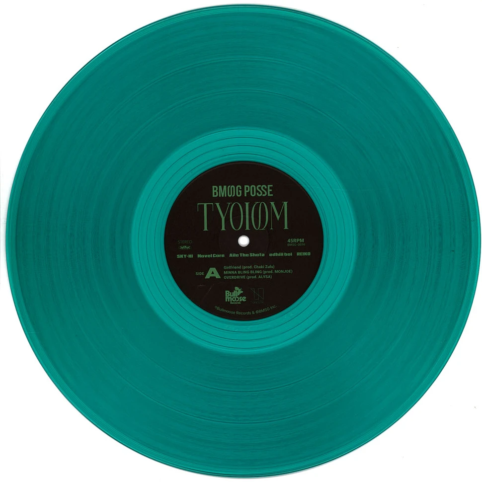 Bmsg Posse - Tbd Clear Green Vinyl Edition