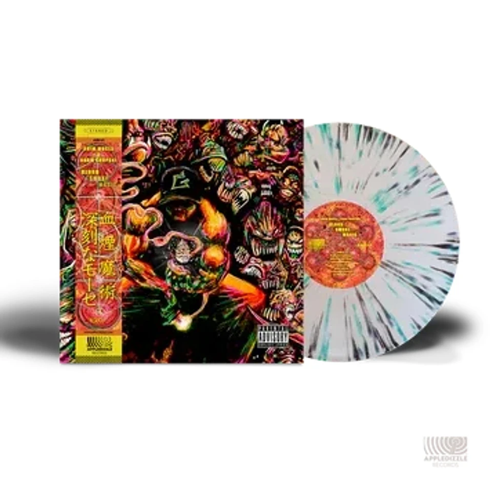 Grim Moses X Noam Chopski - Blood Smoke Magic Marbled Vinyl Edition W/ Obi Strip