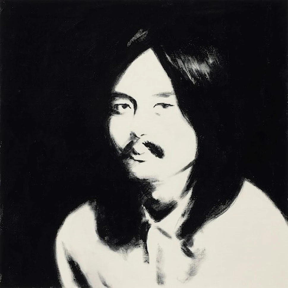 V.A. - Hosono House Covers