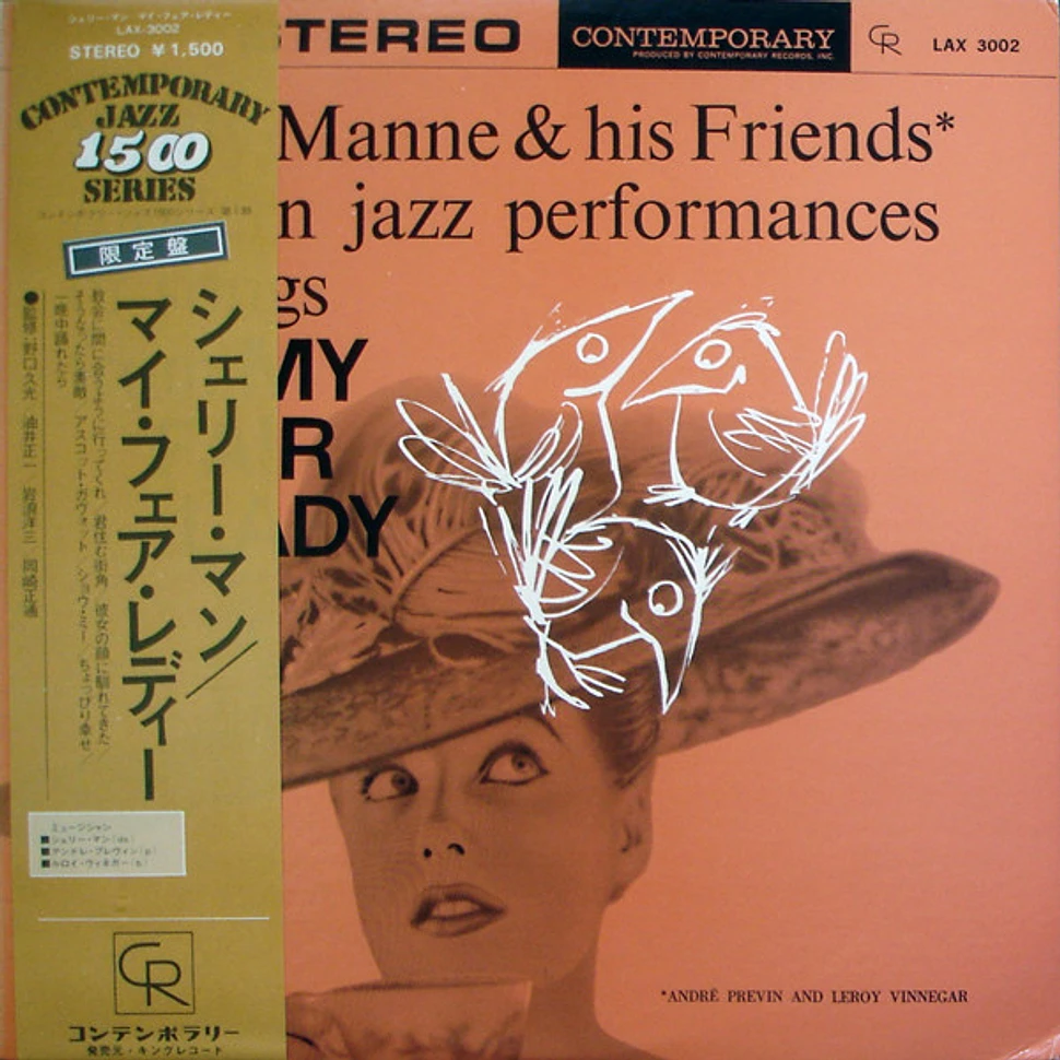 Shelly Manne & His Friends - Modern Jazz Performances Of Songs From My Fair Lady