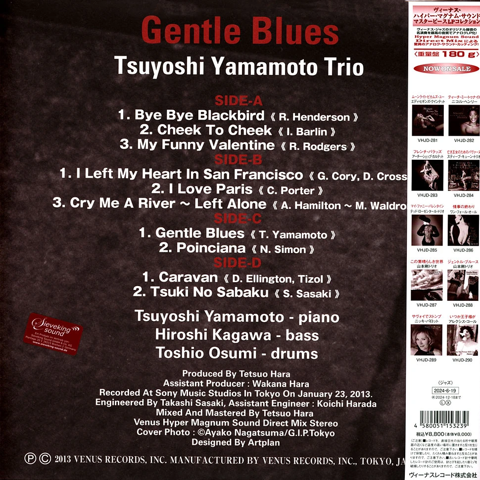 Tsuyoshi Yamamoto Trio - Gentle Blues