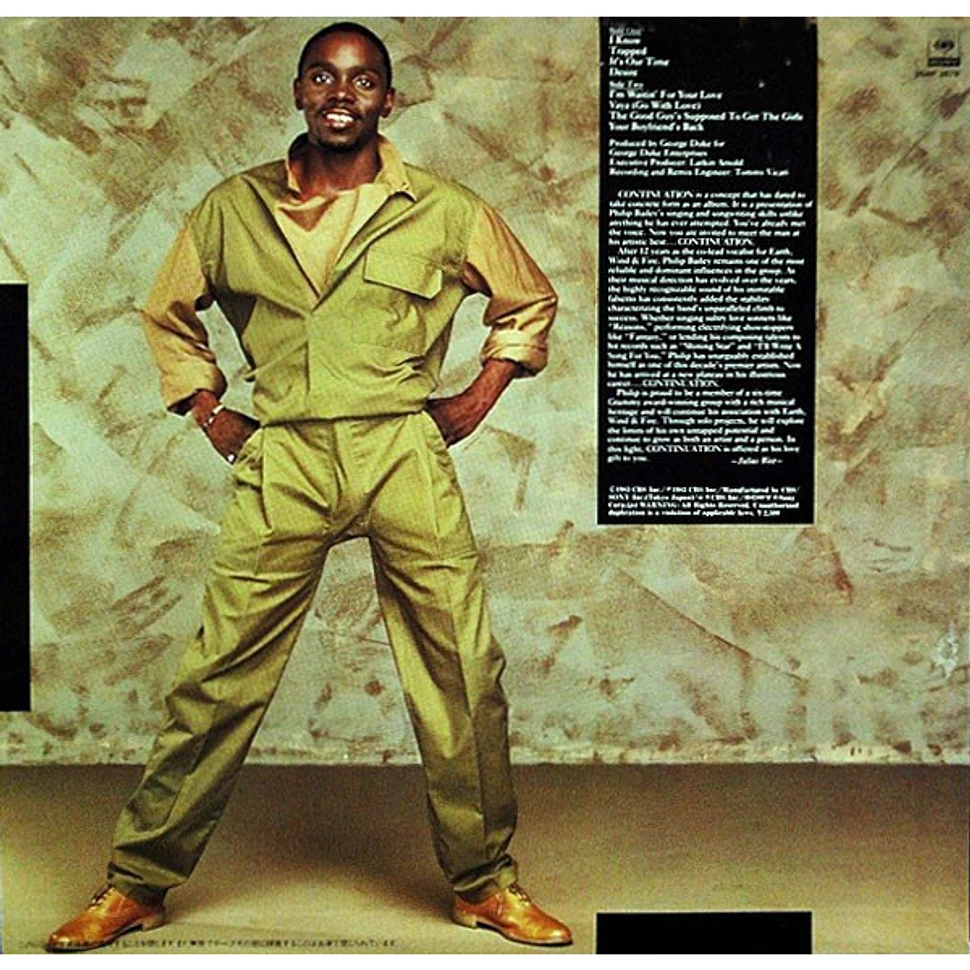 Philip Bailey - アナザ・フェイス