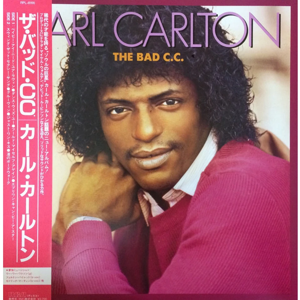 Carl Carlton - The Bad C.C.