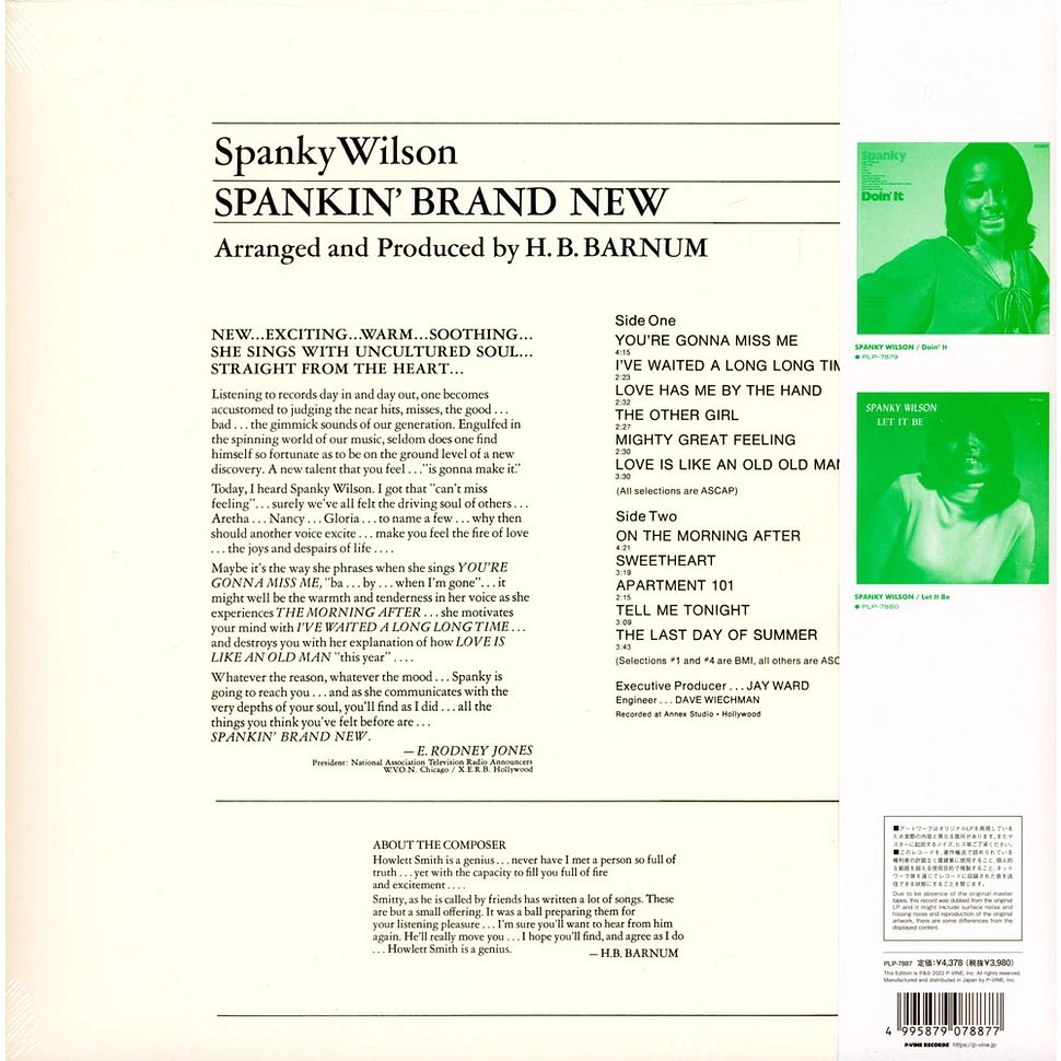 Spanky Wilson - Spankin' Brand New