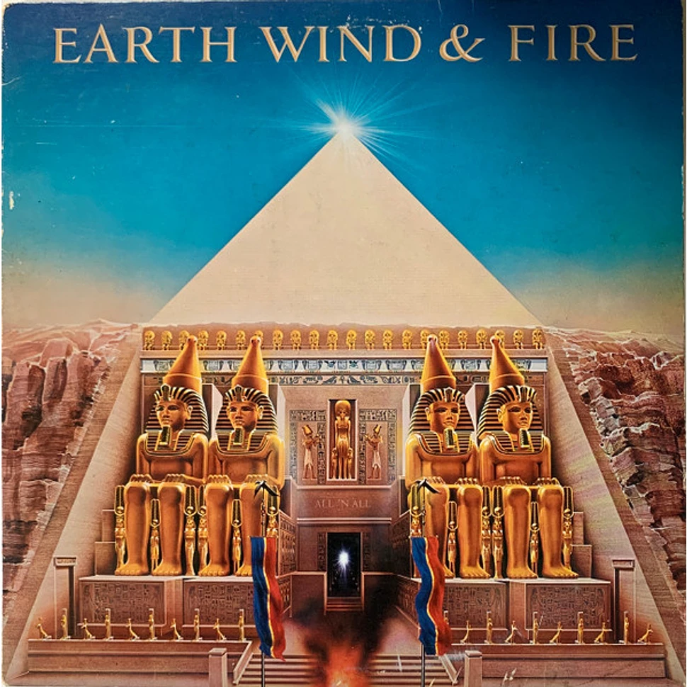 Earth, Wind & Fire - All 'N All